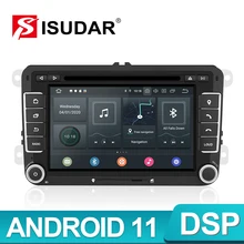 Isudar 2 Din Android 11 Radio For VW/Golf/Tiguan/Skoda/Fabia/Rapid/Seat/Leon Canbus Car Multimedia Player Automotivo GPS DVD DSP