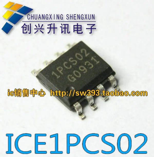 Бесплатная доставка. ICE1PCS02G 1PCS02 натуральная ЖК микросхема питания (SMD посылка