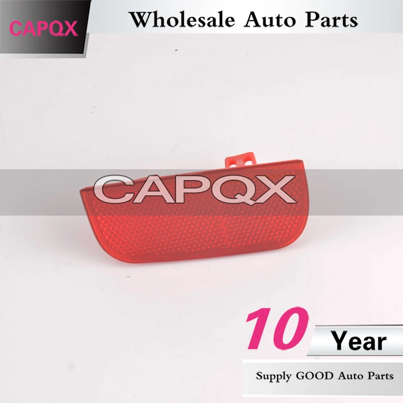 Высококачественный задний бампер CAPQX стоп-сигнал отражатель противотуманные