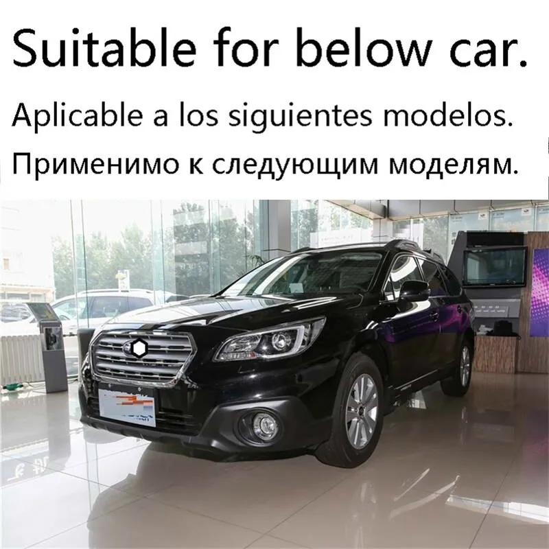 Автомобильный корпус багажника задние панели педаль Автомобильная декоративная