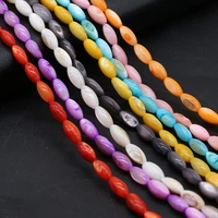 natural stone shell beads riace shape loose spacer bead for jewelry making diy women handmade necklace bracelet 5x10mm