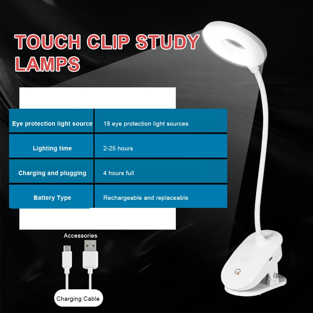 

LED Reading Light Clip Laptop Lamp with 3 Brightness Flexible Neck for Home Office Rechargeable Lamp