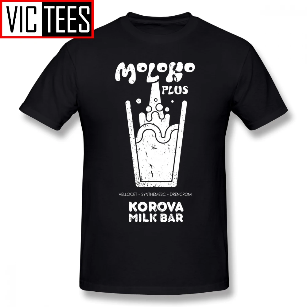 Мужские заводные оранжевые футболки Moloko Plus A заводная оранжевая Футболка модная