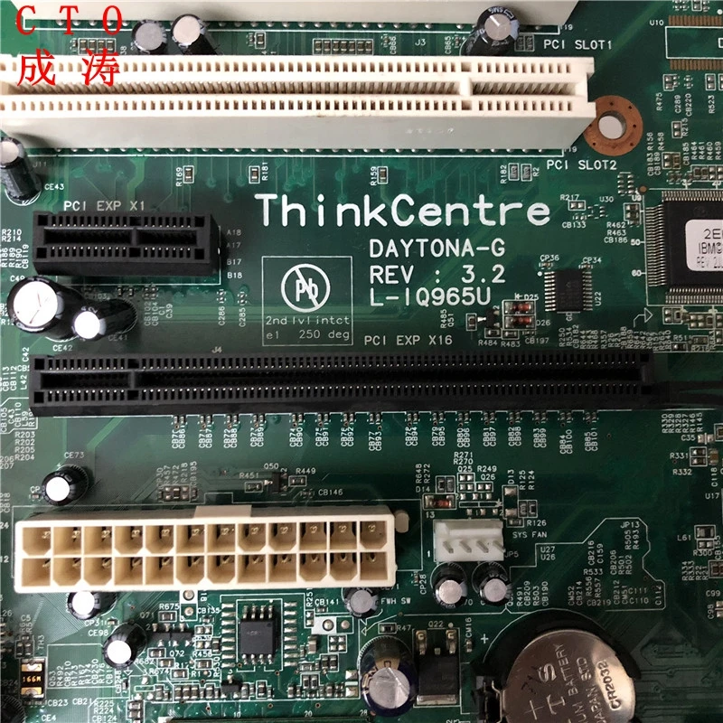 CTO Lenovo системная плата M55P B6650 B8000 L IQ965U 43C7178 43C7122 поддерживает Core Duo он может быть
