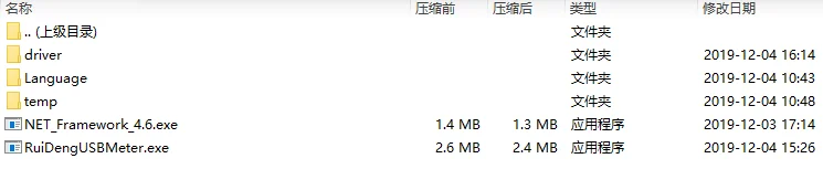 RD TC66/TC66C тип-c PD триггер USB-C Вольтметр Амперметр Напряжение 2 способ измеритель тока мультиметр PD зарядное устройство батарея USB Тестер