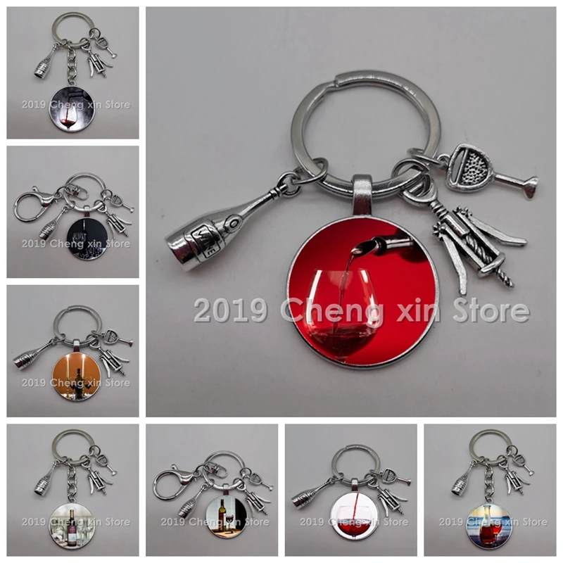 1 шт. выпуклый брелок для бутылки вина и стеклянного стакана подарок любителей