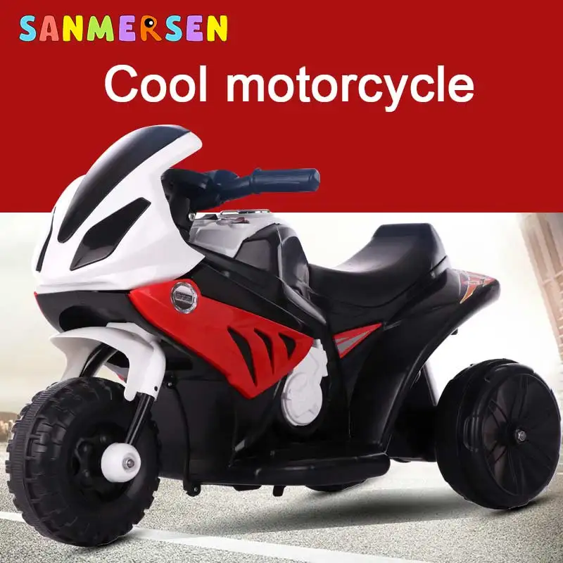 Детский Электрический мотоцикл трехколесный внедорожный с зарядкой автомобиль