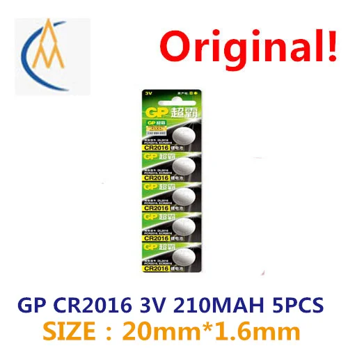 5 шт. Chaoba cr2016 кнопочный Аккумулятор литиевый 3 в компьютерная материнская плата