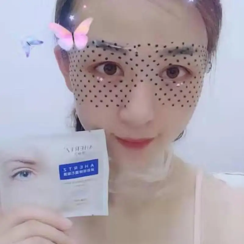 1 шт. турмалиновая Магнитная терапевтическая маска для массажа глаз с холодным