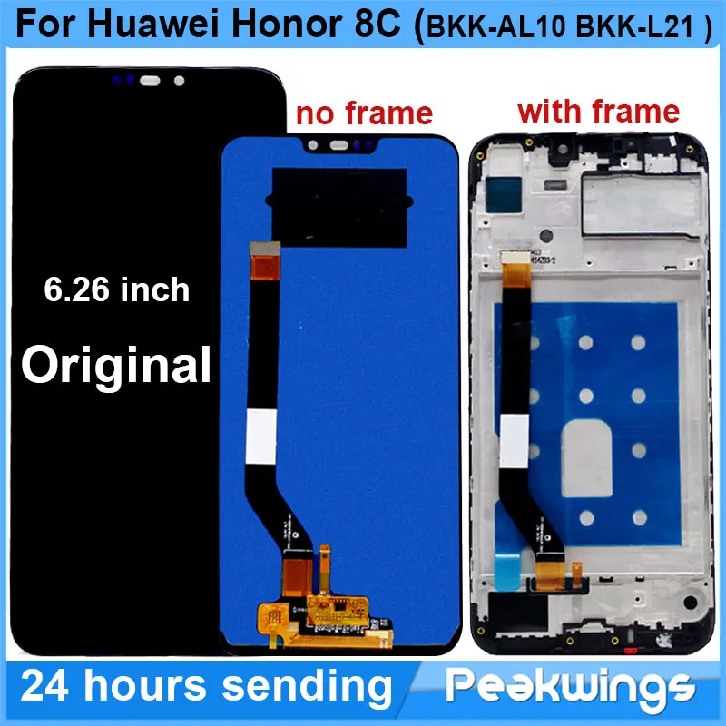 Оригинальный ЖК дисплей для Huawei Честь 8C сенсорный экран дигитайзер сборки Honor