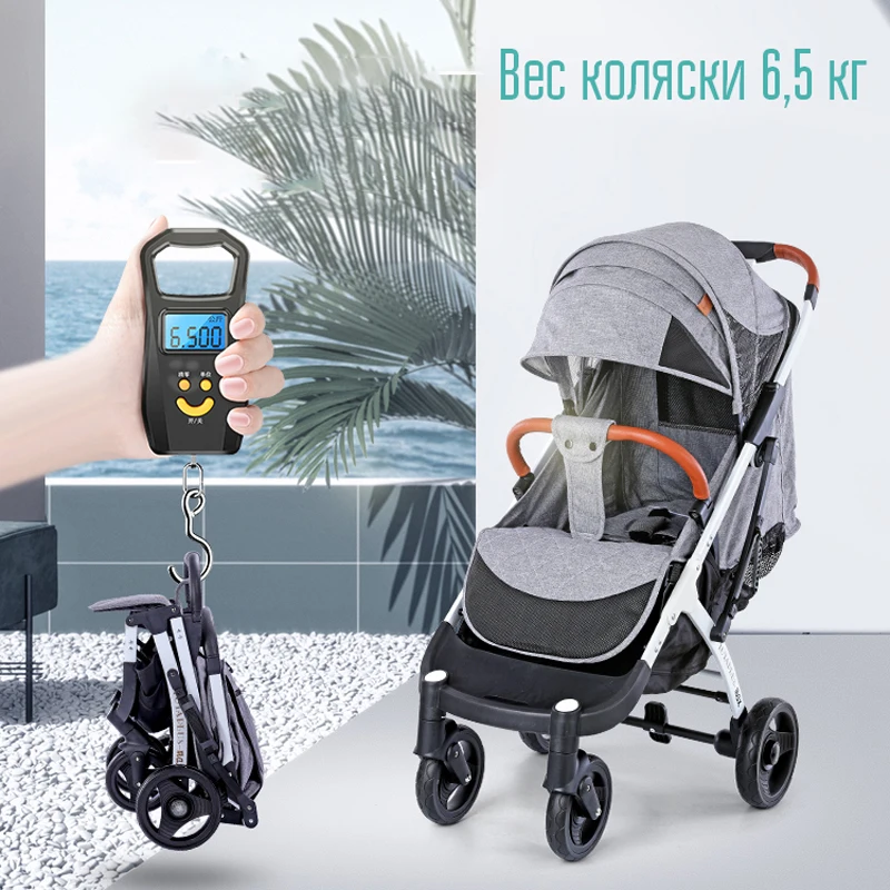 YOYAPLUS MAX детская коляска настоящие фирменные товары качество с подарком горячая