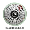 Изображение товара 3