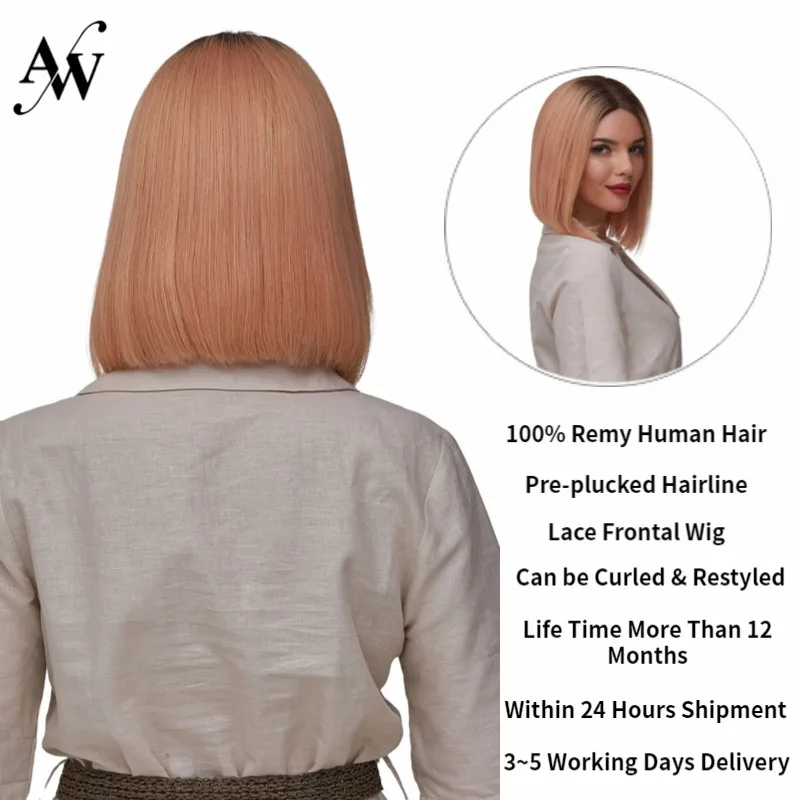 AW 10 '཈'' розовое золото 150% плотность прямой Боб половина кружева парик