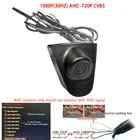 Камера Переднего Вида с логотипом рыбий глаз, 1920*1080P, для Honda Accord CRV, Civic