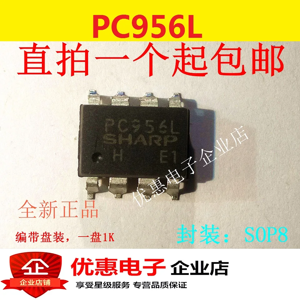 pc956 pc956l sop