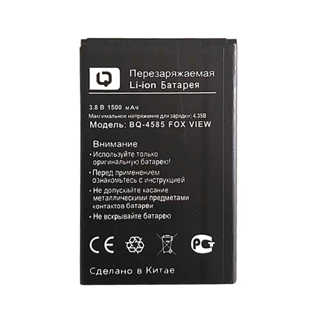 Аккумулятор 3 8 В 1500 мАч для BQ мобильный телефон с функцией Лисичка аккумулятор на