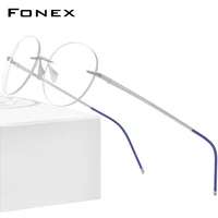 fonex pure titanium glasses frame women 2020 new men rimless prescription round eyeglasses frames myopia optical eyewear 8563