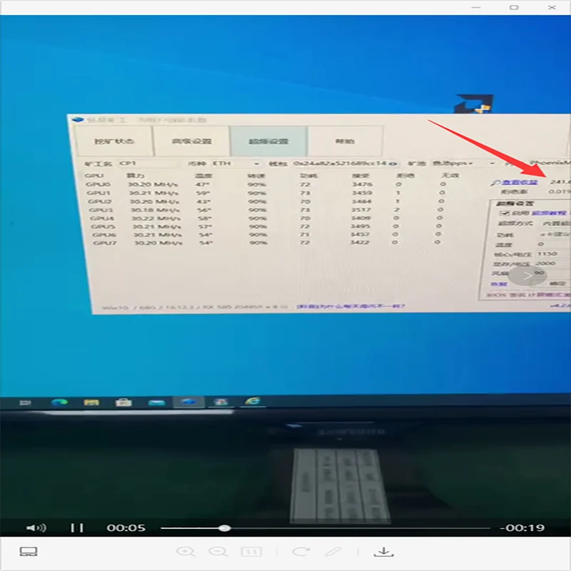 Материнская плата для майнинга эфириума с 8 ГПУ слотами (интервал 65 мм) и