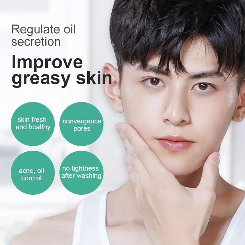 Частная торговая марка для контроля жирности лица очищающее средство от акне