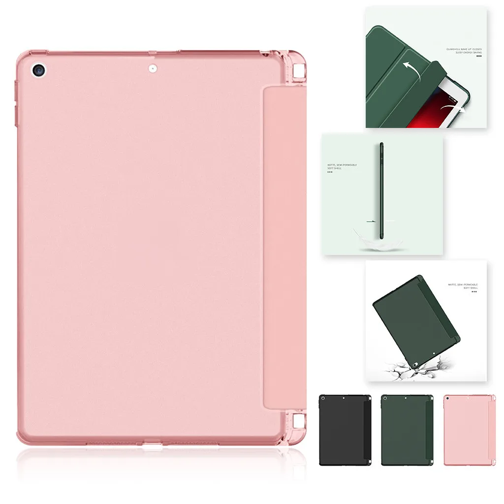 Чехол для IPad 10 2 дюйма 2019 тонкий чехол с функцией пробуждения/сна умный подставка