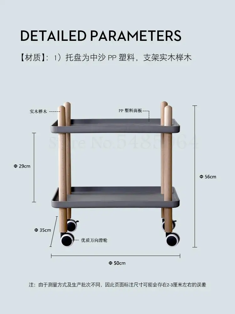 Mini Removable Corner Table Nordic Living Room Sofa Cabinet Bedside Creative Small Apartment Cart Coffee | Мебель