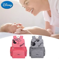 disney mickey minnie baby diaper bag backpack large capacity mummy multifunction baby backpack nappy bag baby stroller bag nappy