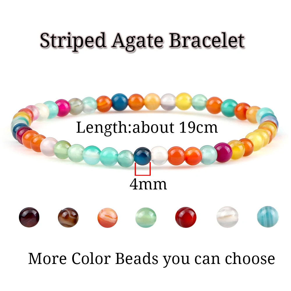 Минималистичный полосатый браслет из агата 4 мм натурального камня эластичный