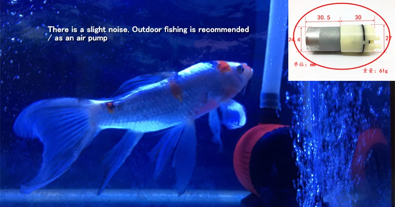 Внешний кислородный насос для рыбалки 370 вакуумный воздушный с отрицательным