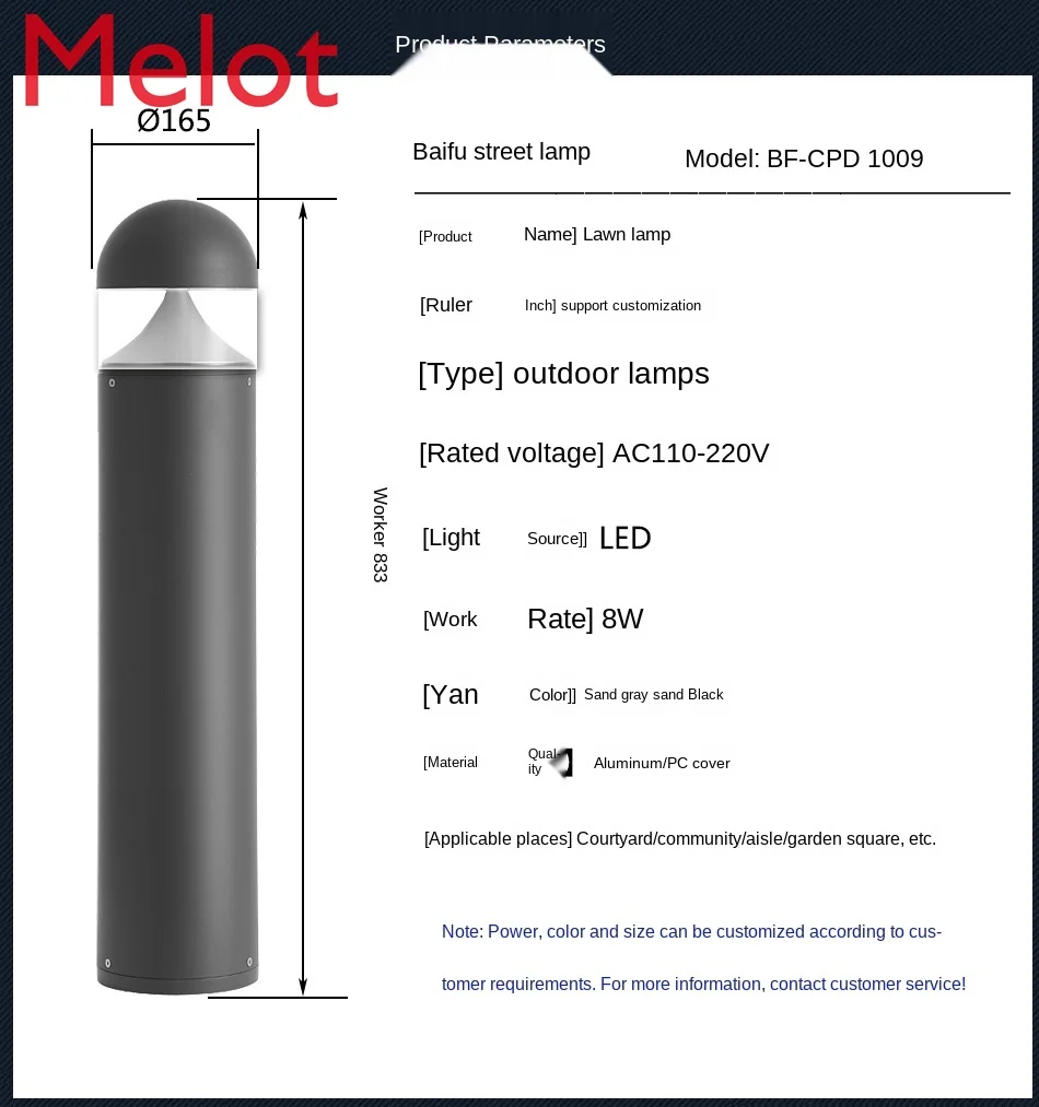 

LED Lawn Lamp Community Die-Cast Aluminum Lawn Lamp Simple Park Villa Road Lawn Lamp