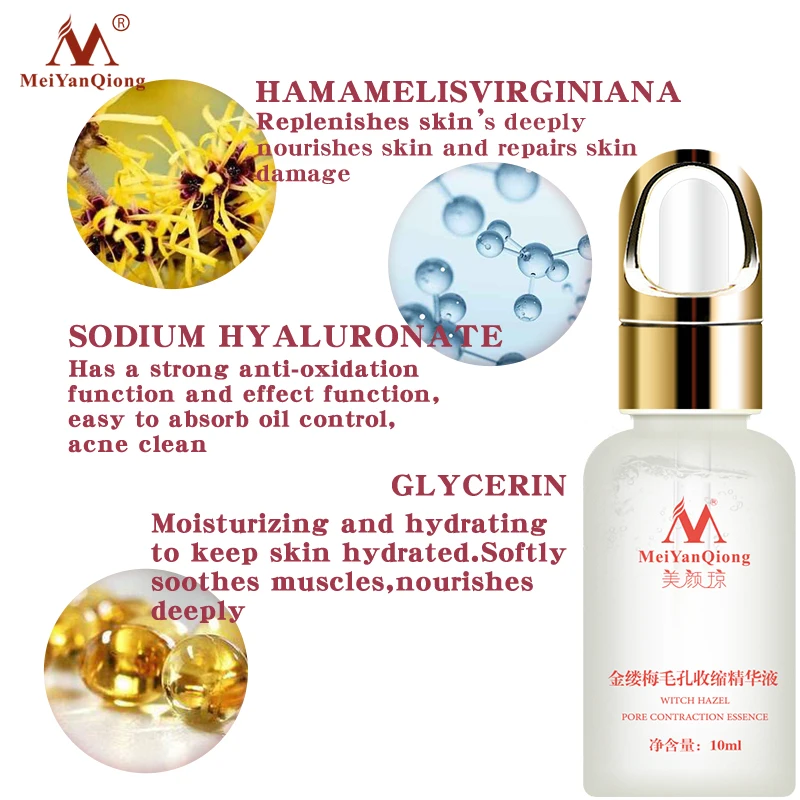 10 мл сыворотка для очистки пор и отшелушивания увлажнения кожи