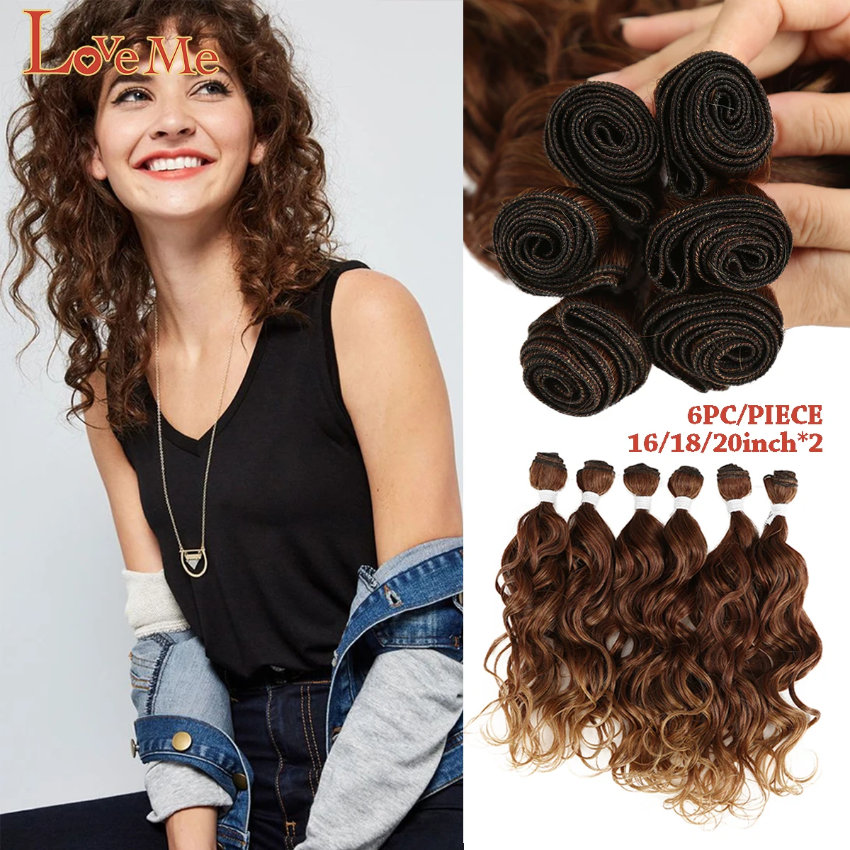 

LOVE ME Body Wave Hair Weave Bundles Ombre Brown 6 Pieces 16-20 Inch 250g Heat Resistant Synthetic Hair Extensions Free Shipping