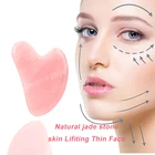 Натуральный розовый кварц массажер для лица, нефрит роликовый массаж гуаша скребок, лица гуаша доска с украшением в виде кристаллов камня нефрита массажер,   для тела Уход за скребок гуаша для лица,,нефритовый массажер