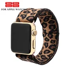 Эластичный ремешок для Apple Watch 5, 38 мм, 42 мм, iwatch Series 5, 4, 3, 2, 1, 40 мм, браслет 44 мм