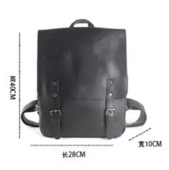 Винтажный кожаный рюкзак. Отделение для ноутбука. Мужской или женский рюкзак