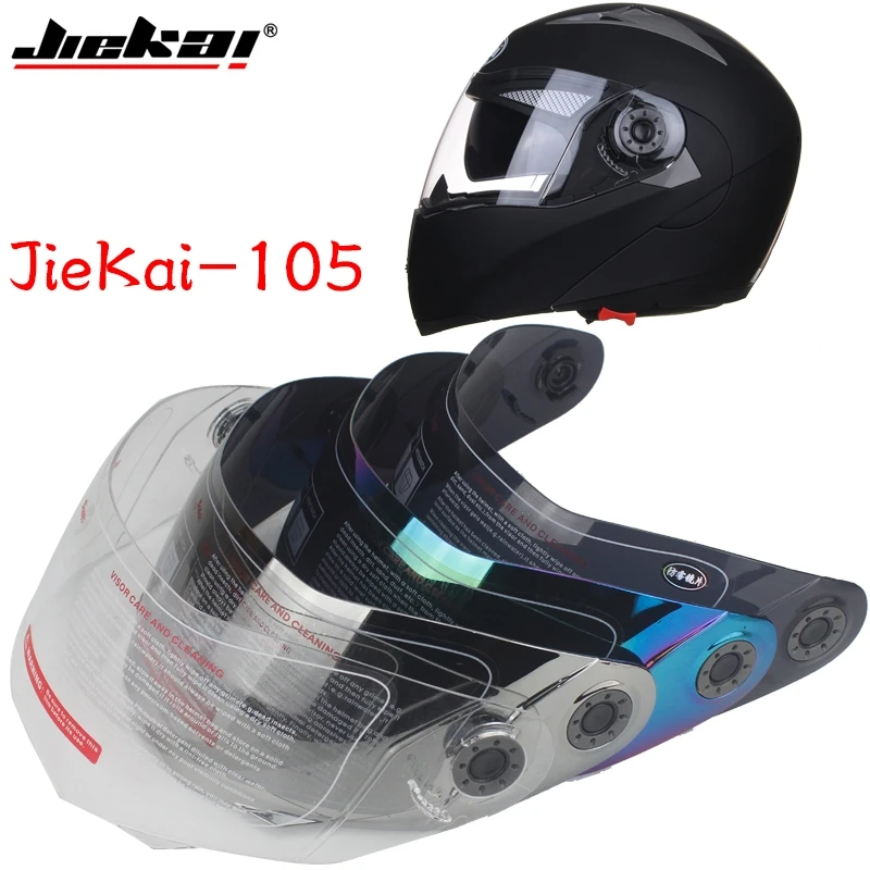 Special lens links, flip up motorcycle helmet protector for JIEKAI-105, full face, motorcycle helmet, visor, 4 colors