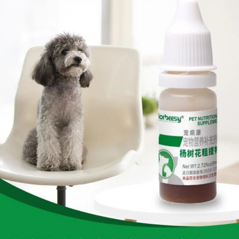 

Pet dog cat diarrhea and vomiting anorexia gastroenteritis blood in stool oral liquid 8ML nutritional supplement