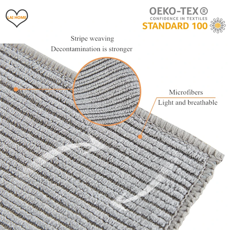 3 шт. фирменные полосатые салфетки для дезактивации супер впитывающая микрофибра