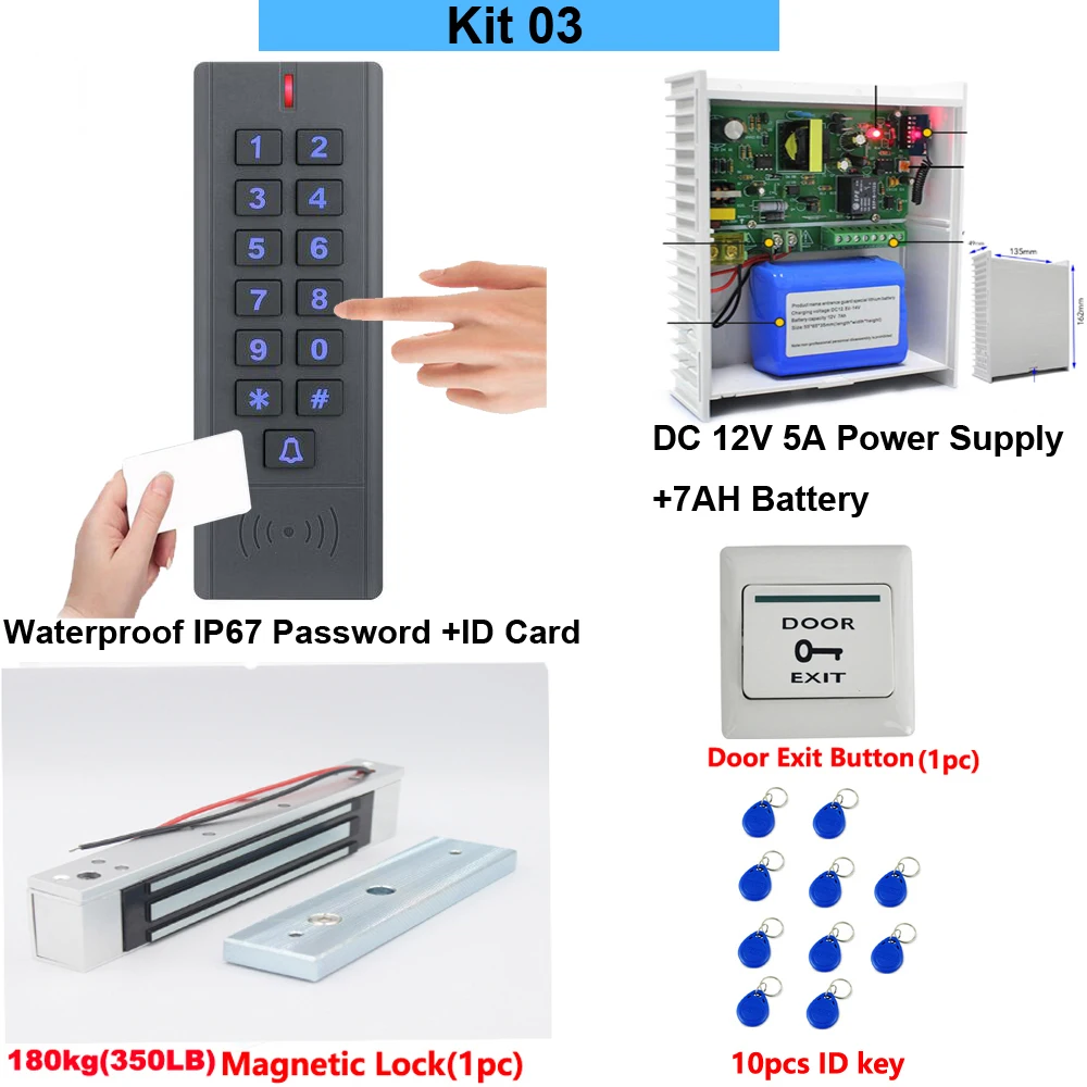 RFID Wapterproof card ketpad Access Control System sets DC12V 5A Power Supply w/ Backup Battery AC 100~240V 180kg Magnetic Lock |