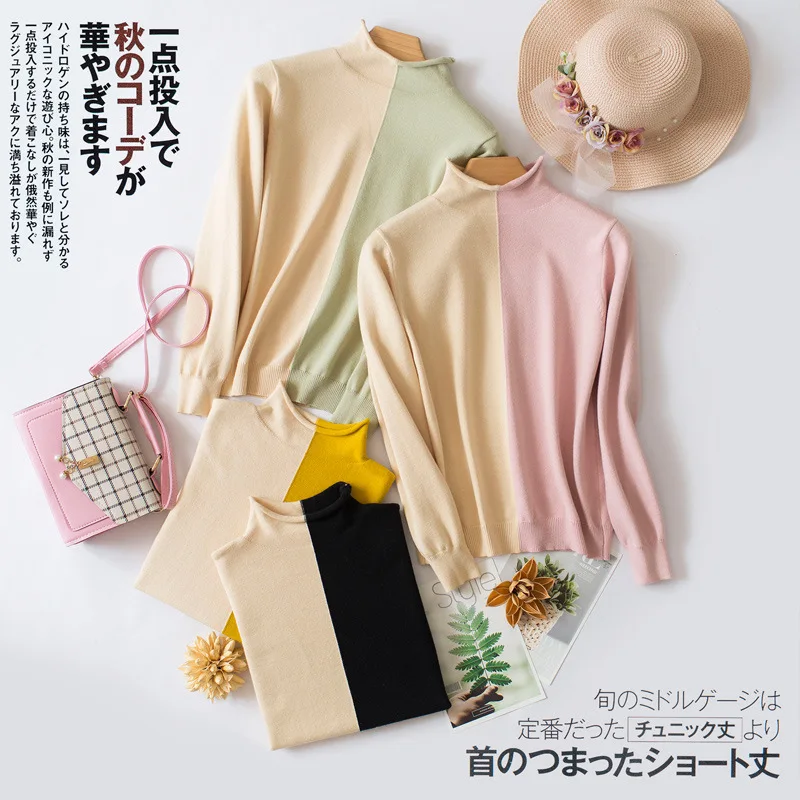 Пуловер YKpiapia с высоким воротником Базовая рубашка длинным рукавом короткий