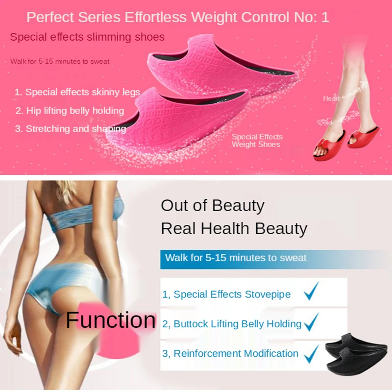 Women's Slimming Leg Correction Sports Shoes Sculpting Hip Thin Yoga Lightweight Massage Rocking Shockproof Slipper Gym/Home