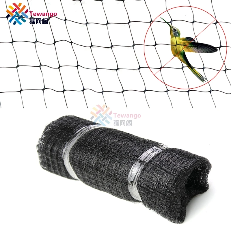 Сетка для садоводства Tewango 1 3 см сетка борьбы с вредителями черная защиты от птиц