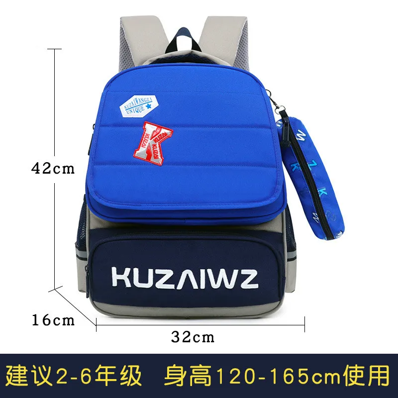 Водонепроницаемая детская школьная сумка ортопедическая рюкзаки для начальной