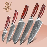 yarenh 2 5 pcs kitchen knife set japan utility 67 layers damascus chef knife professional cooking tools cleaver rosewood handle