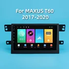 Автомобильное радио для MAXUS T60 2017-2020 2.5D 2 Din Android GPS WIFI FM-навигация Радио автомобильный мультимедийный видеоплеер головное устройство стерео