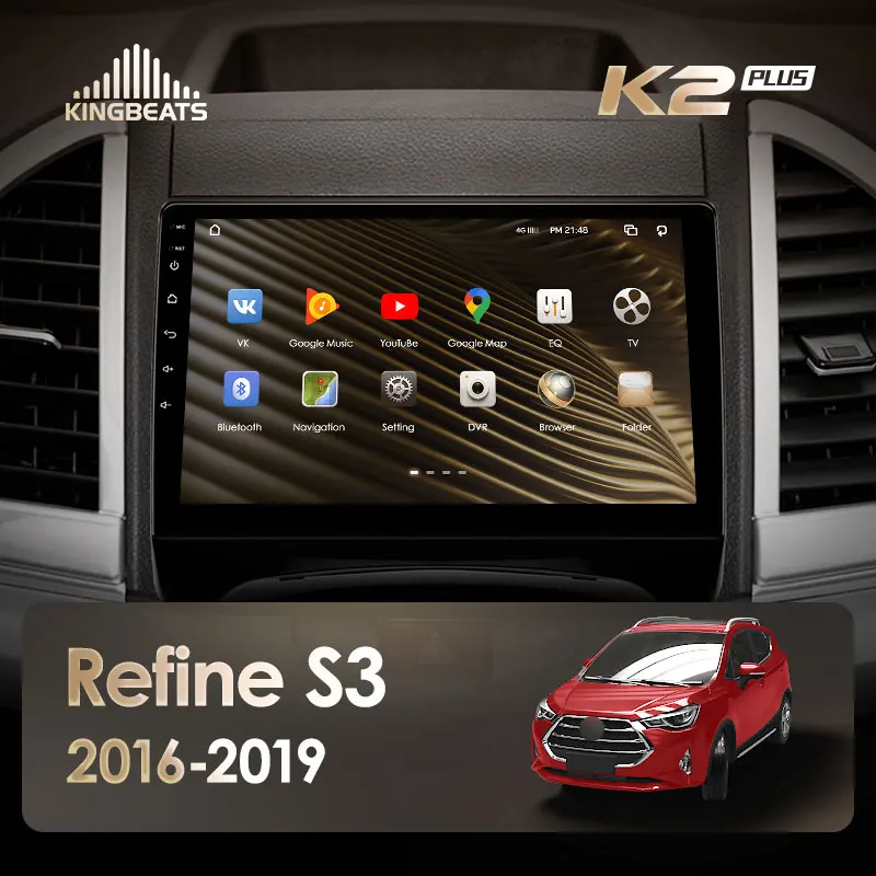 KingBeats штатное головное устройство For JAC Refine S3 2016 - 2019 GPS Android 10 автомагнитола на