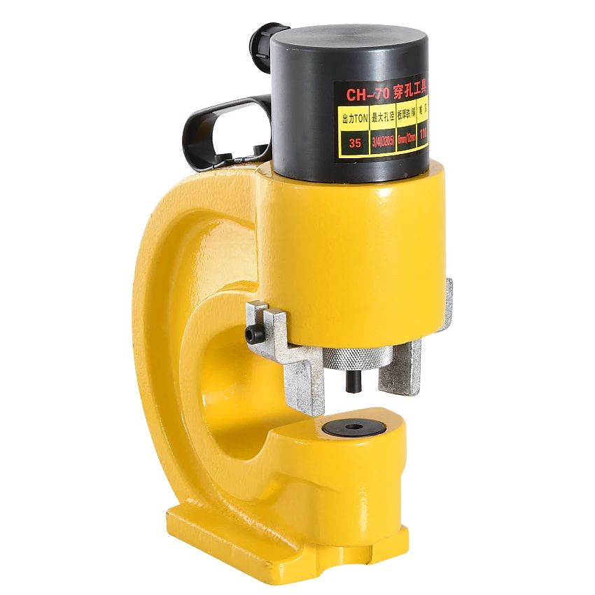 Новое быстрое устройство для пробивки гидравлических отверстий 35T инструменты