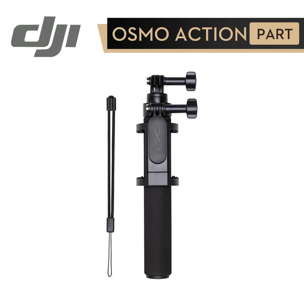 Удлинитель для экшн-камеры DJI OSMO селфи-палка штатив со встроенным зажимом
