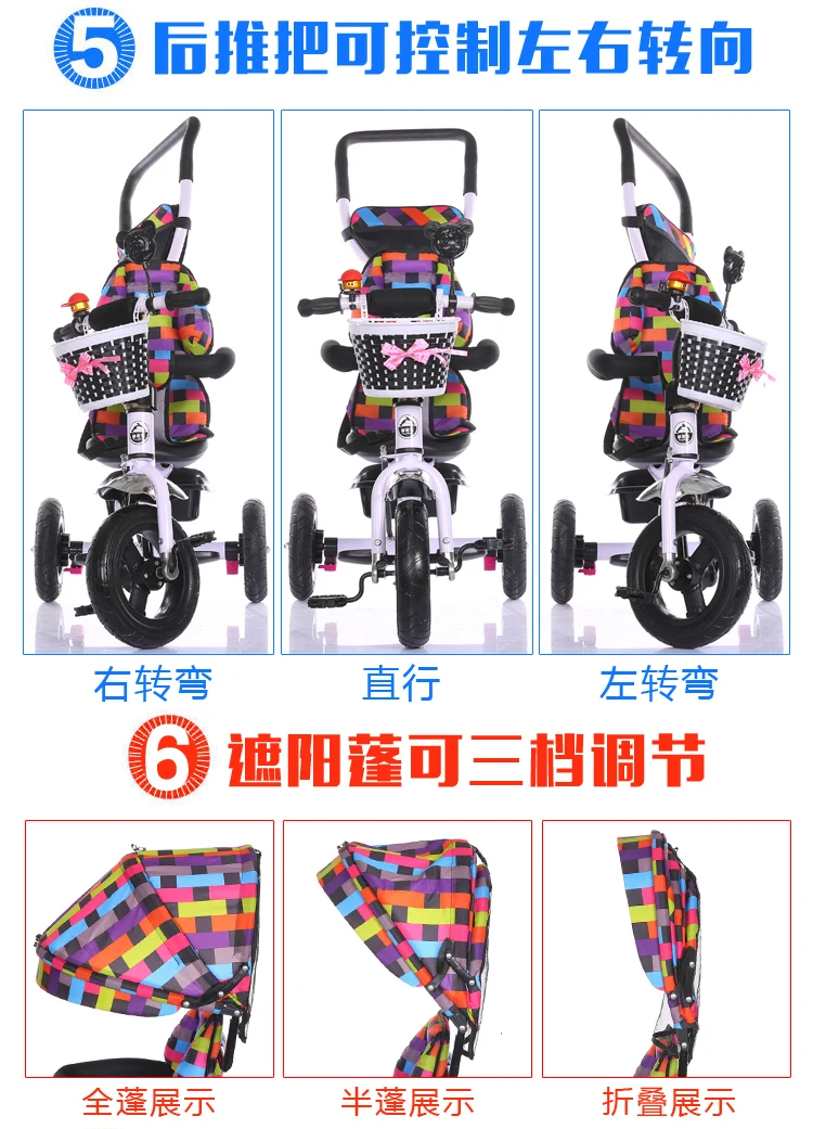 2 в 1 Детская трехколесная коляска детская велосипедная прогулочная