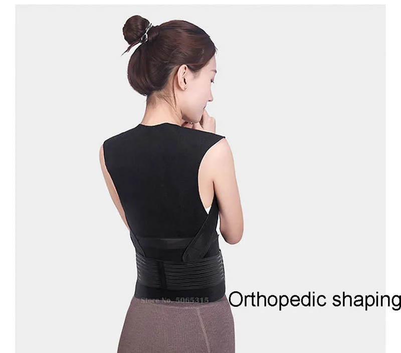 Турмалиновый самонагревающийся бандаж для Коррекции Осанки Спины спины плеч