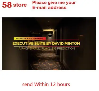 

2020 Executive Suite by David Minton magic tricks